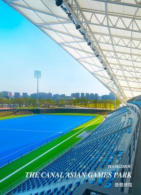 2022与杭州，共亚运——金螳螂打造杭州亚运会场馆即将惊艳亮相，智能化场馆管理成亮点