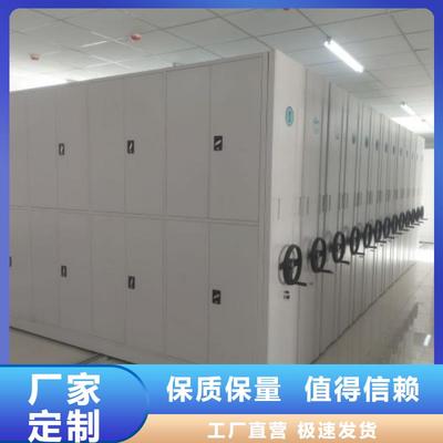 从档案管理到场馆智慧化 凯美挂网式密集架的创新应用